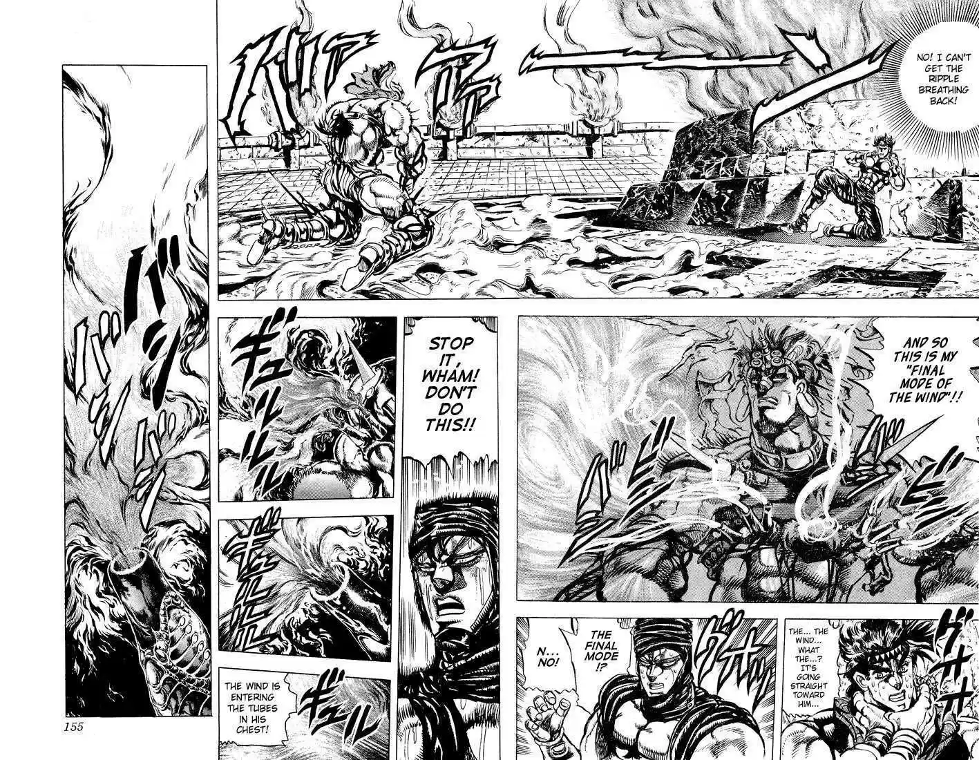 Jojo no Kimyou na Bouken 103