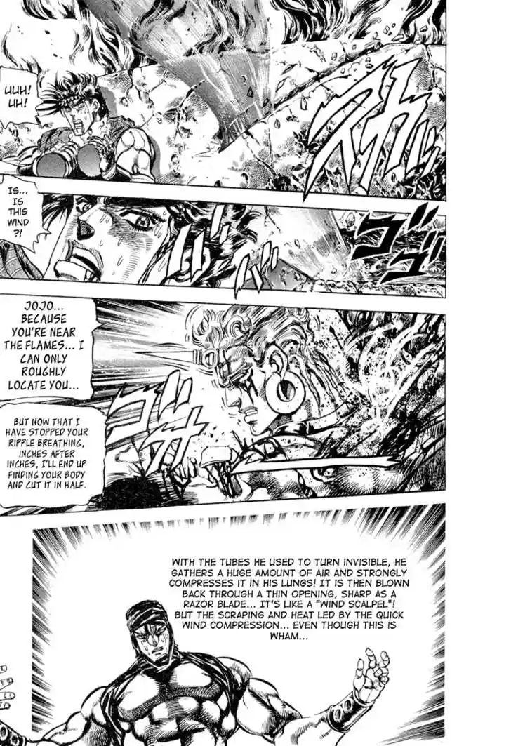 Jojo no Kimyou na Bouken 103
