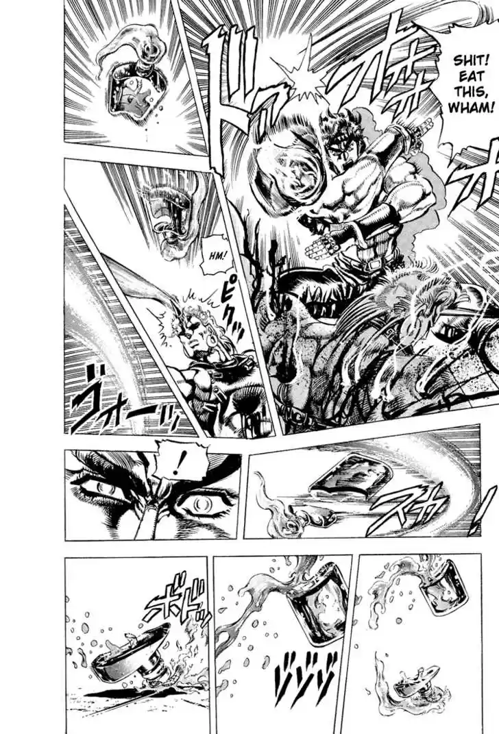 Jojo no Kimyou na Bouken 103