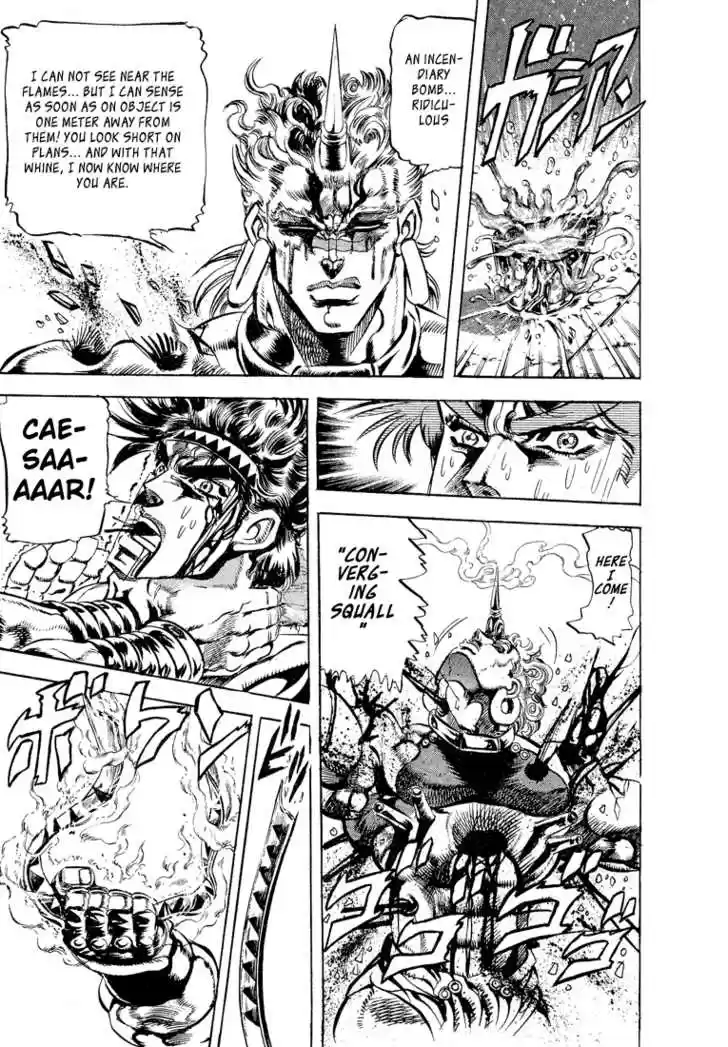 Jojo no Kimyou na Bouken 103