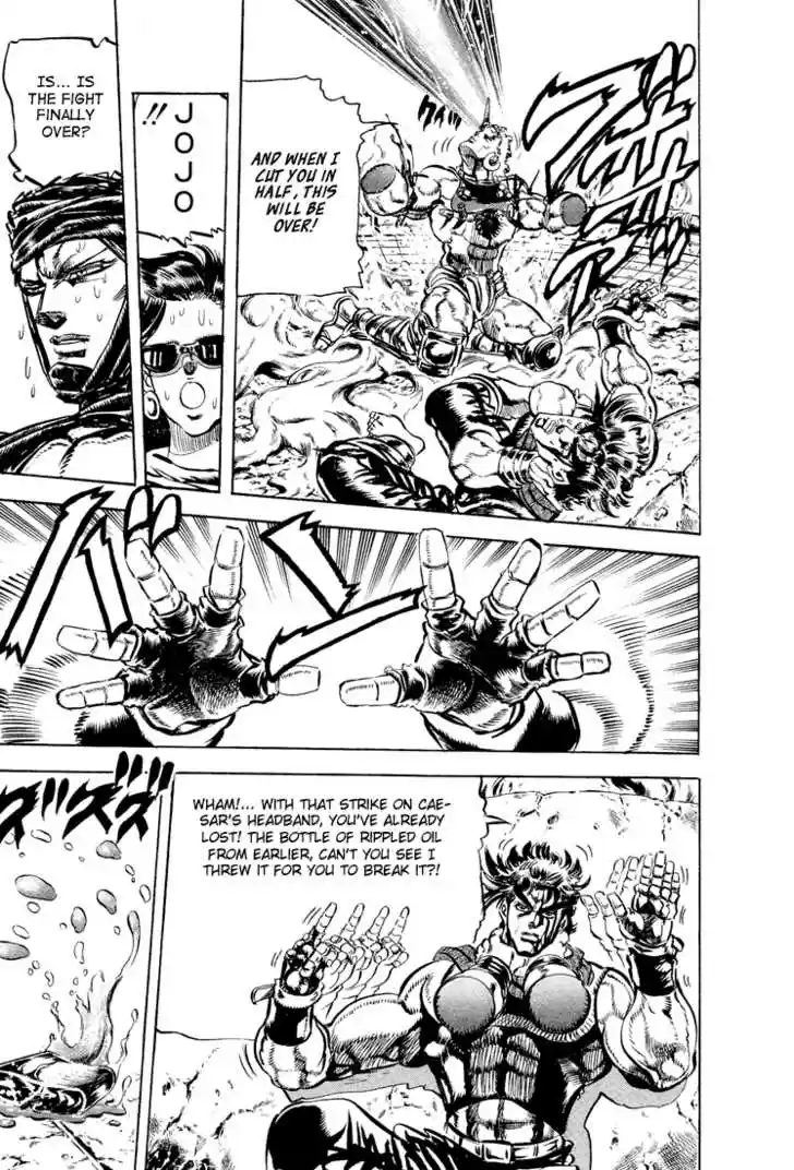 Jojo no Kimyou na Bouken 103