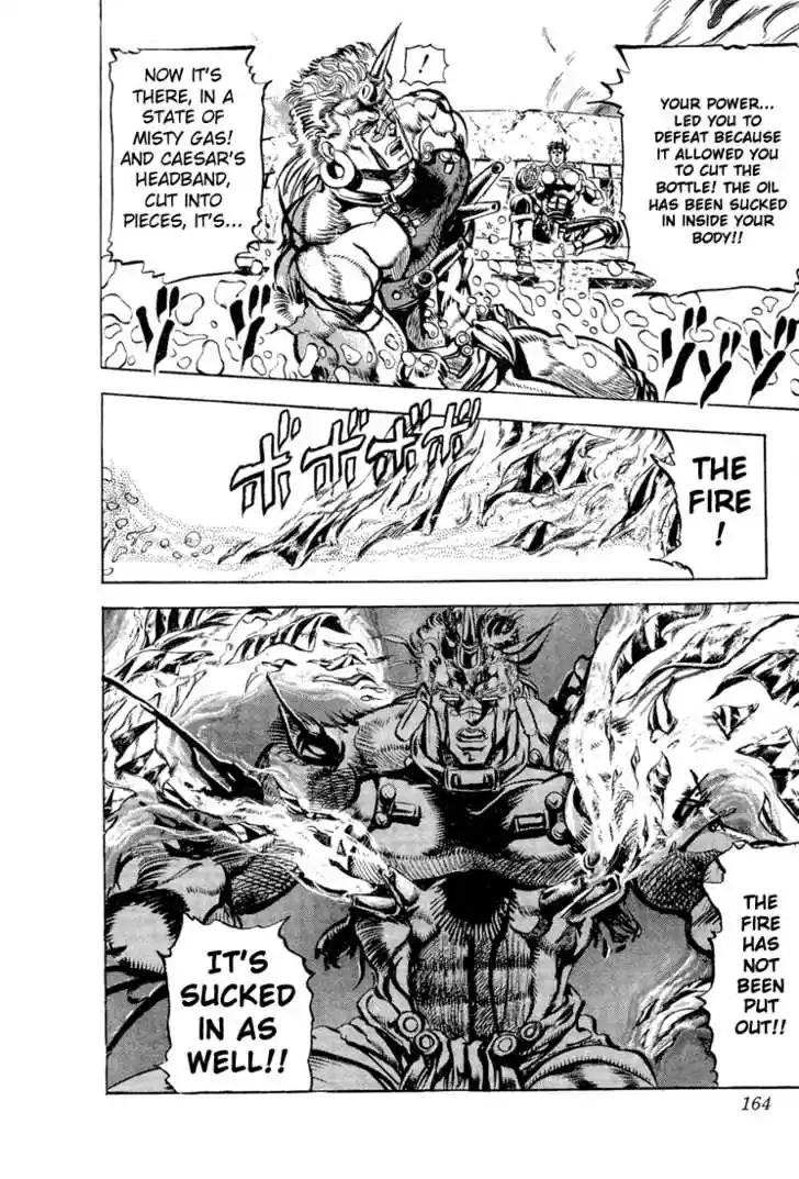 Jojo no Kimyou na Bouken 103