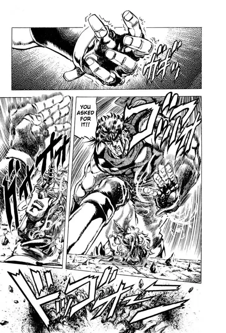 Jojo no Kimyou na Bouken 104