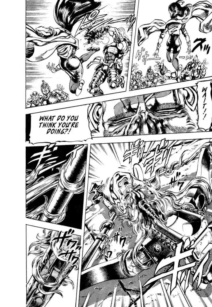 Jojo no Kimyou na Bouken 104