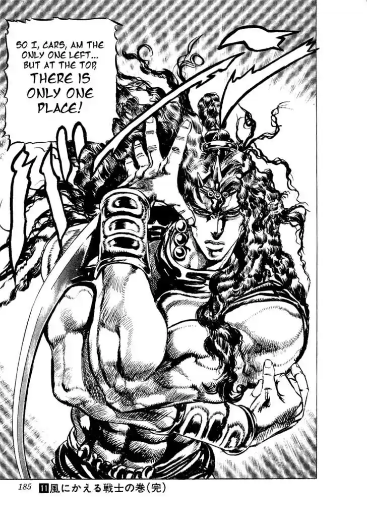 Jojo no Kimyou na Bouken 104