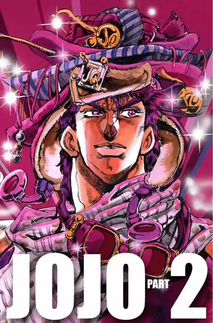 Jojo no Kimyou na Bouken 105