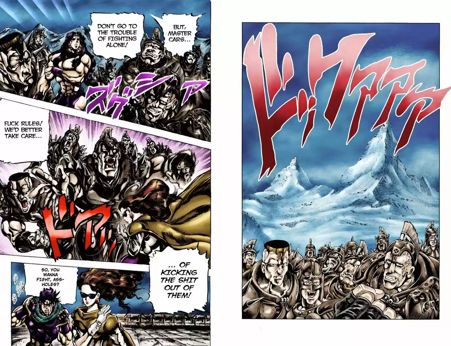 Jojo no Kimyou na Bouken 105