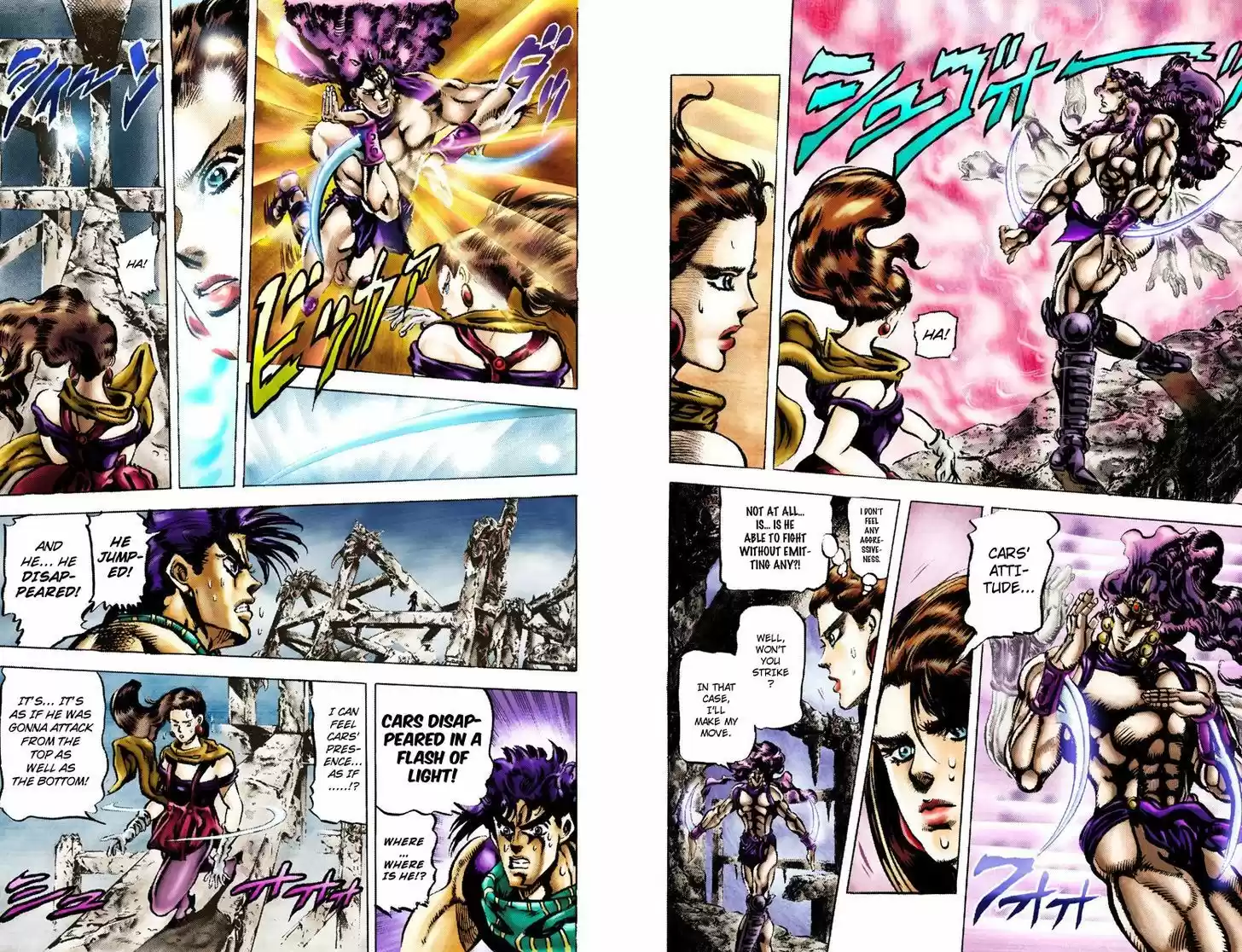 Jojo no Kimyou na Bouken 105