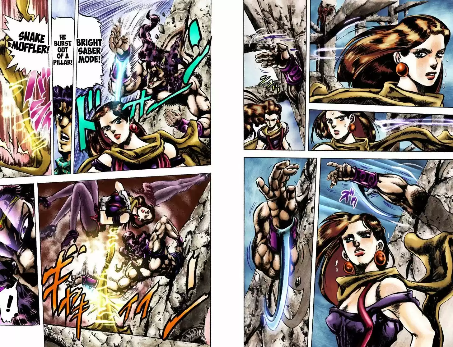 Jojo no Kimyou na Bouken 105