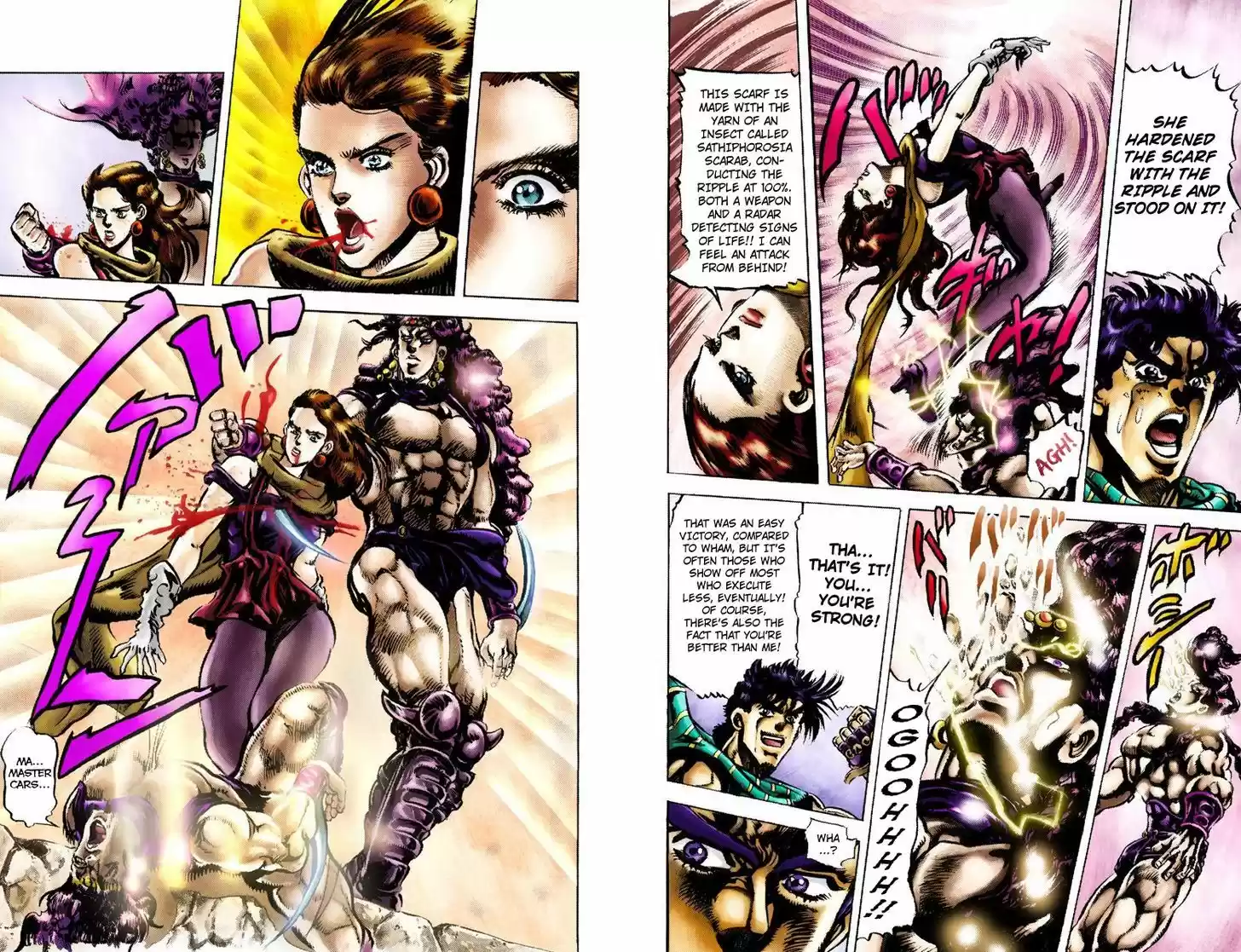 Jojo no Kimyou na Bouken 105