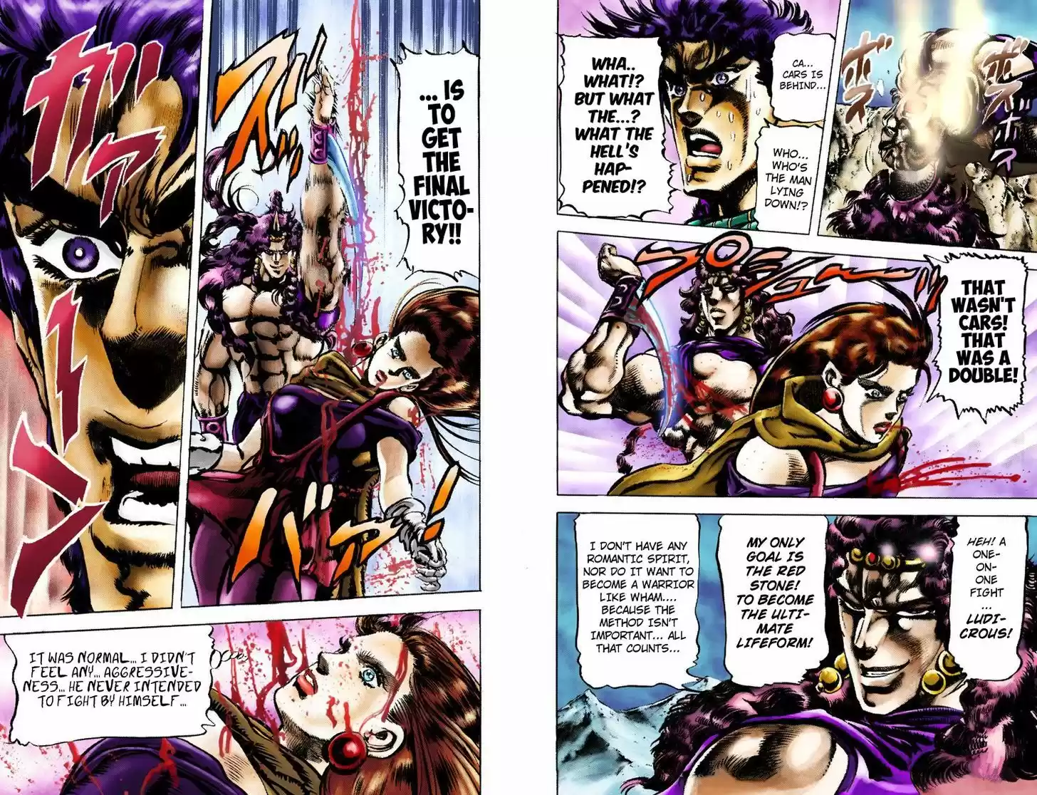 Jojo no Kimyou na Bouken 105