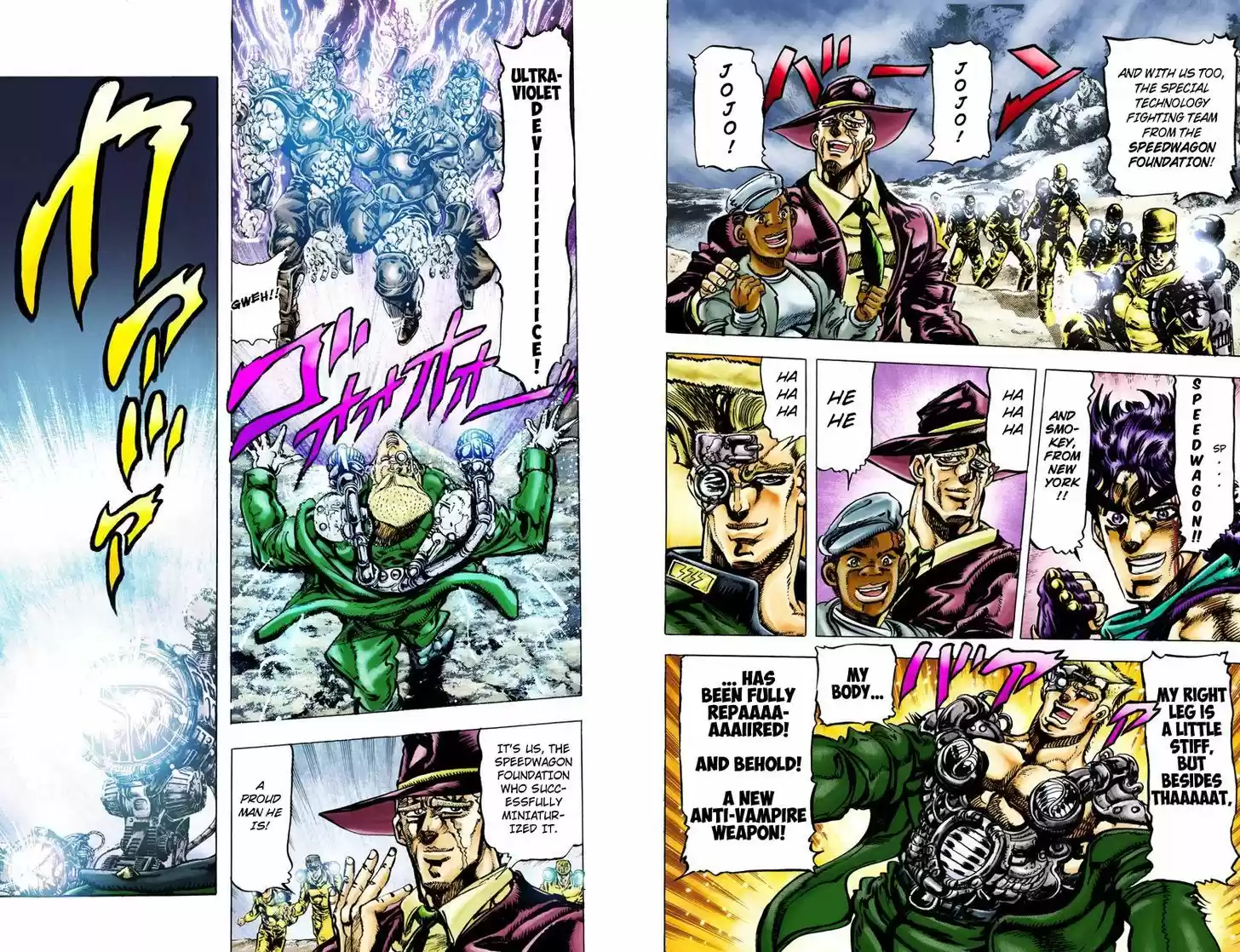 Jojo no Kimyou na Bouken 106