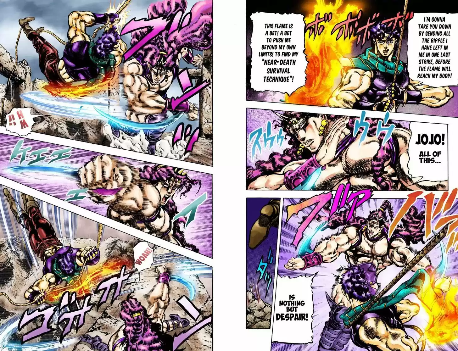 Jojo no Kimyou na Bouken 107