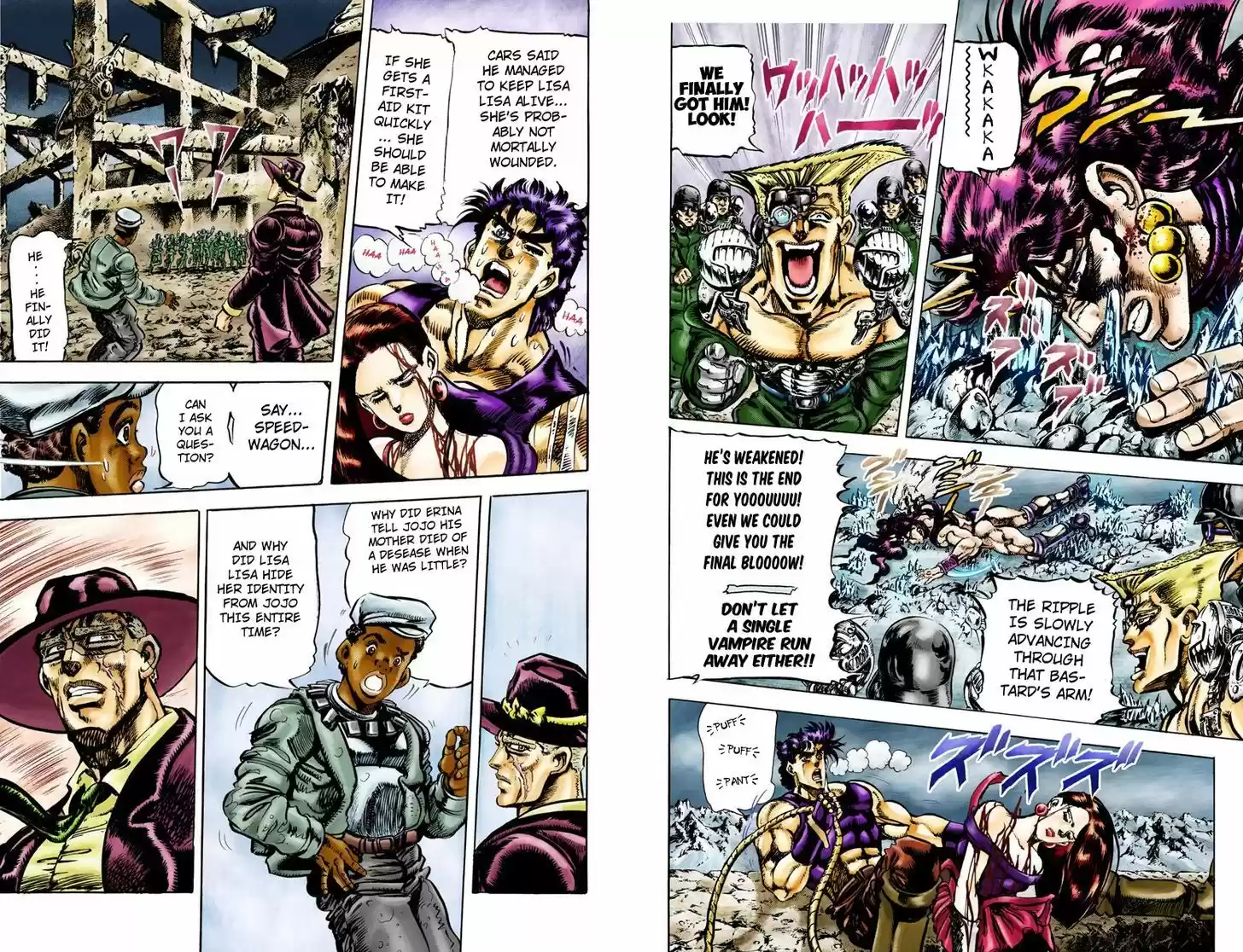 Jojo no Kimyou na Bouken 108