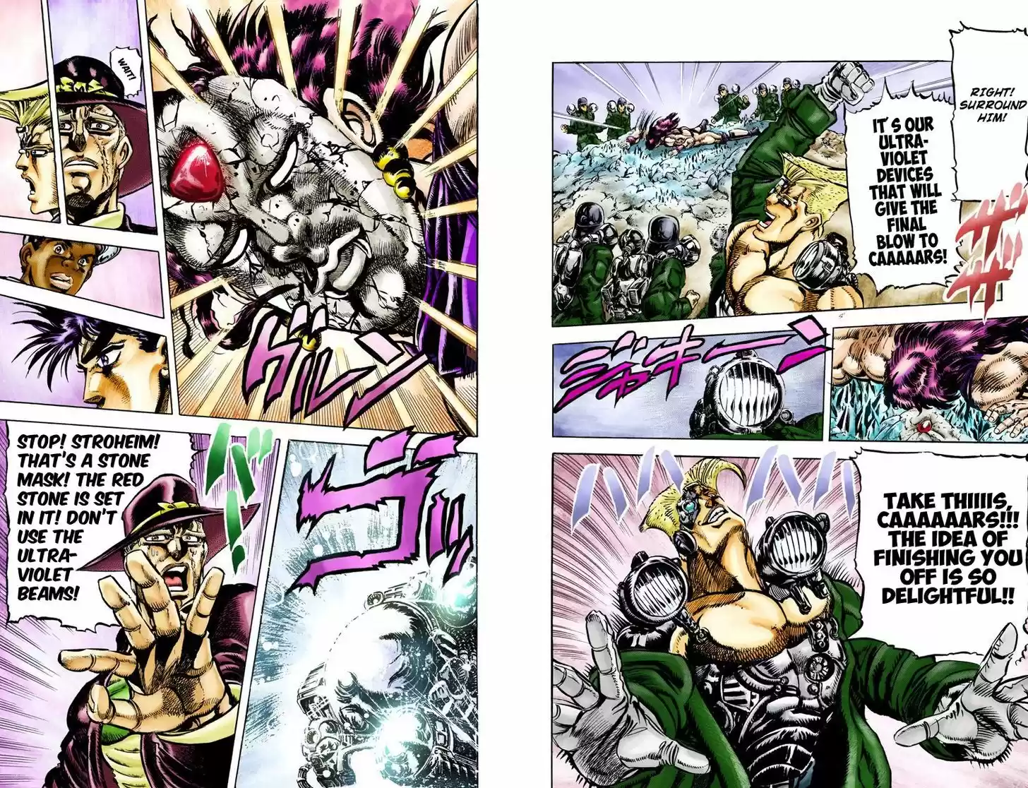 Jojo no Kimyou na Bouken 108