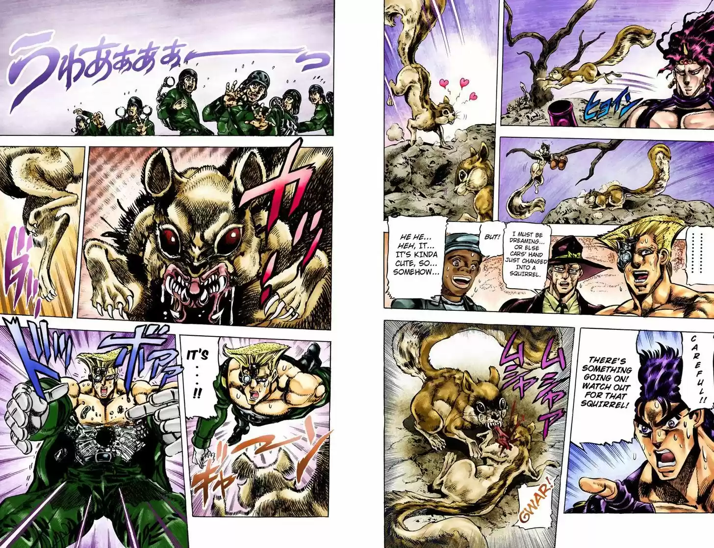 Jojo no Kimyou na Bouken 109