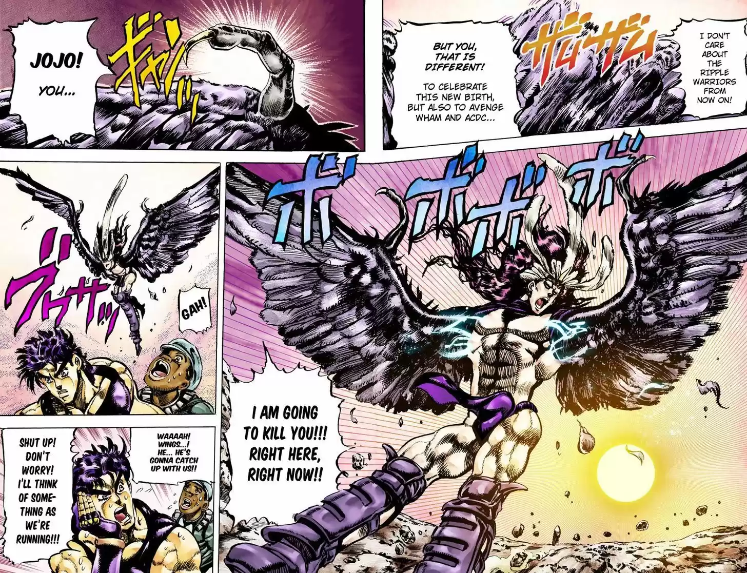 Jojo no Kimyou na Bouken 109