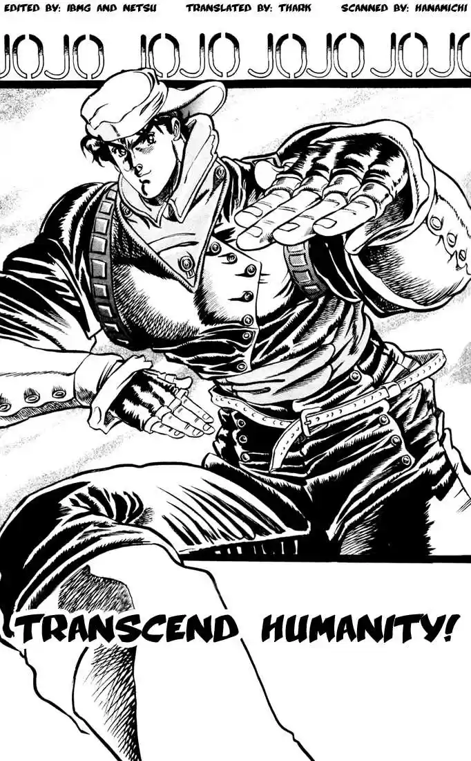 Jojo no Kimyou na Bouken 11