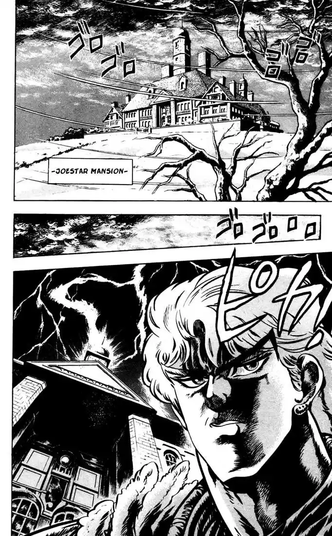 Jojo no Kimyou na Bouken 11