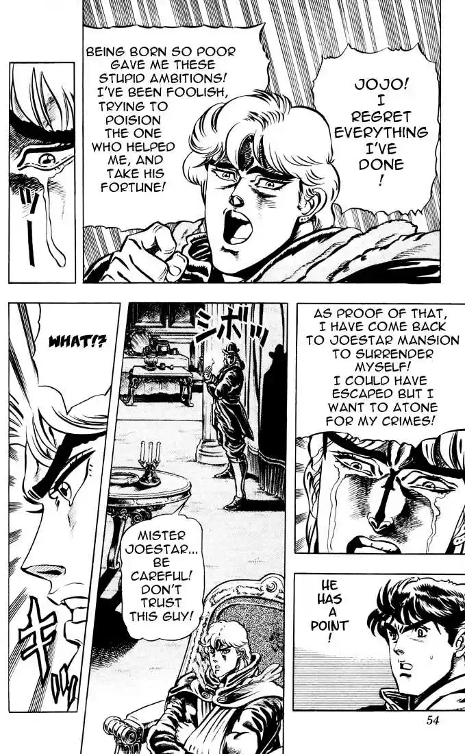 Jojo no Kimyou na Bouken 11