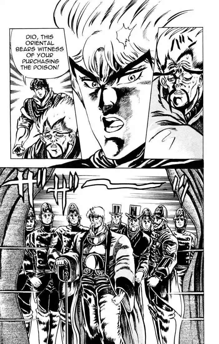 Jojo no Kimyou na Bouken 11