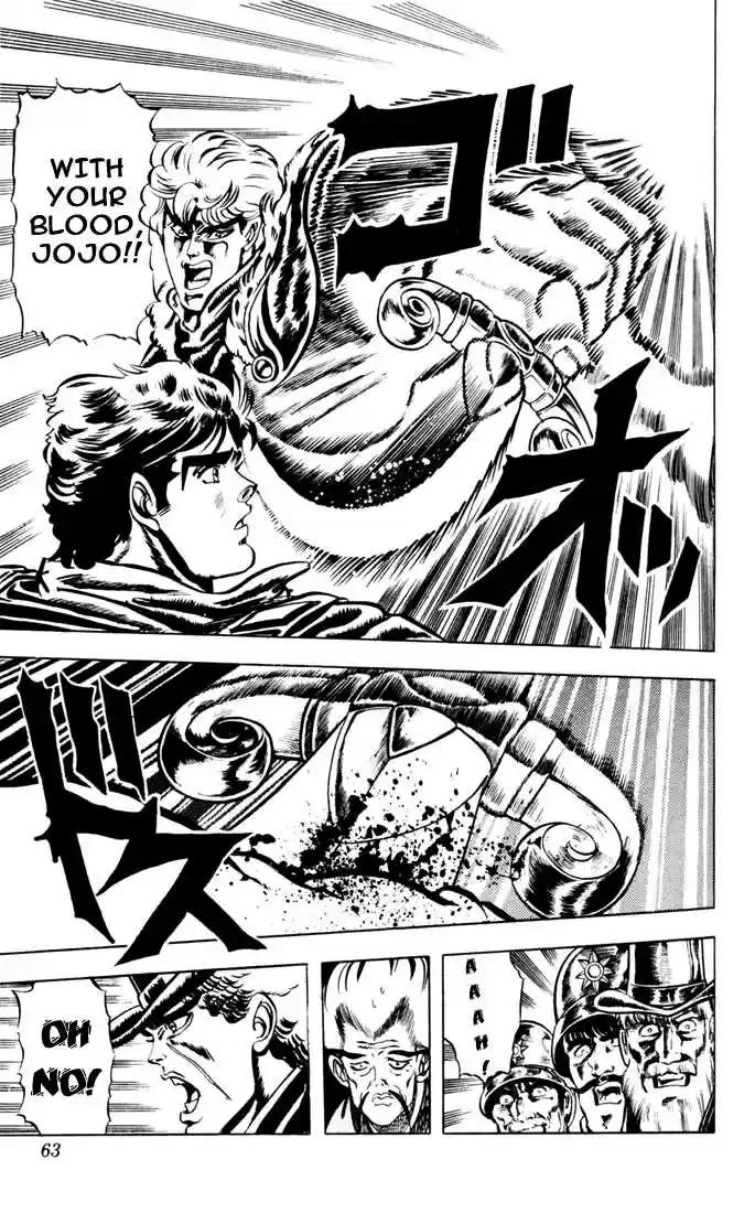 Jojo no Kimyou na Bouken 11