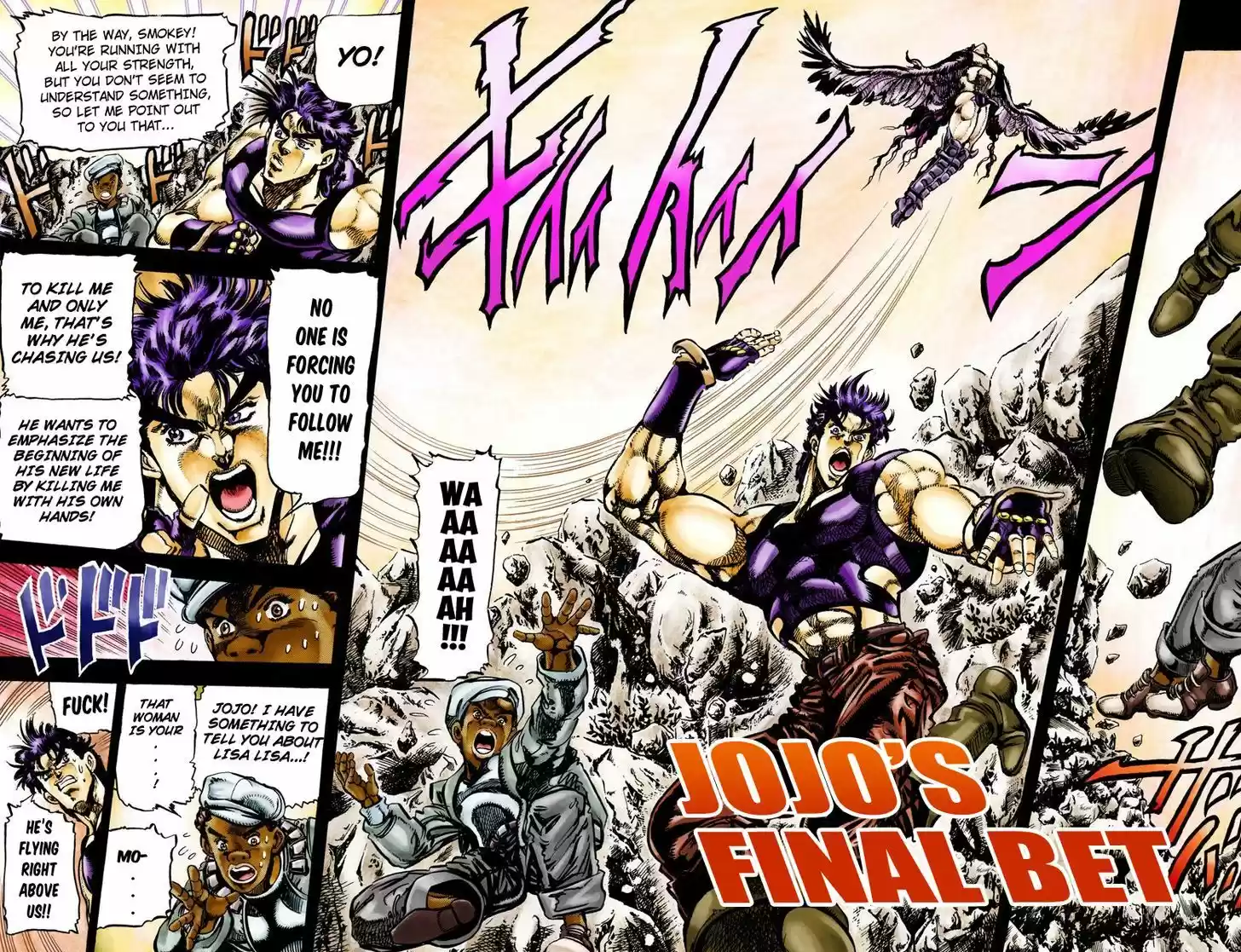 Jojo no Kimyou na Bouken 110