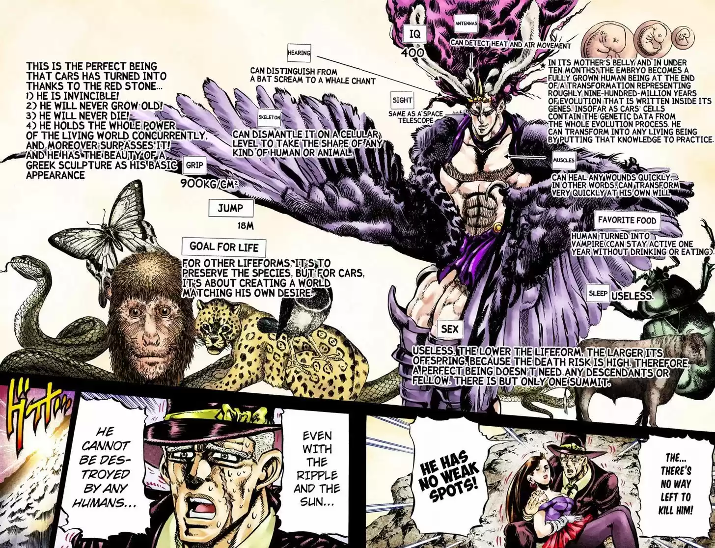 Jojo no Kimyou na Bouken 110