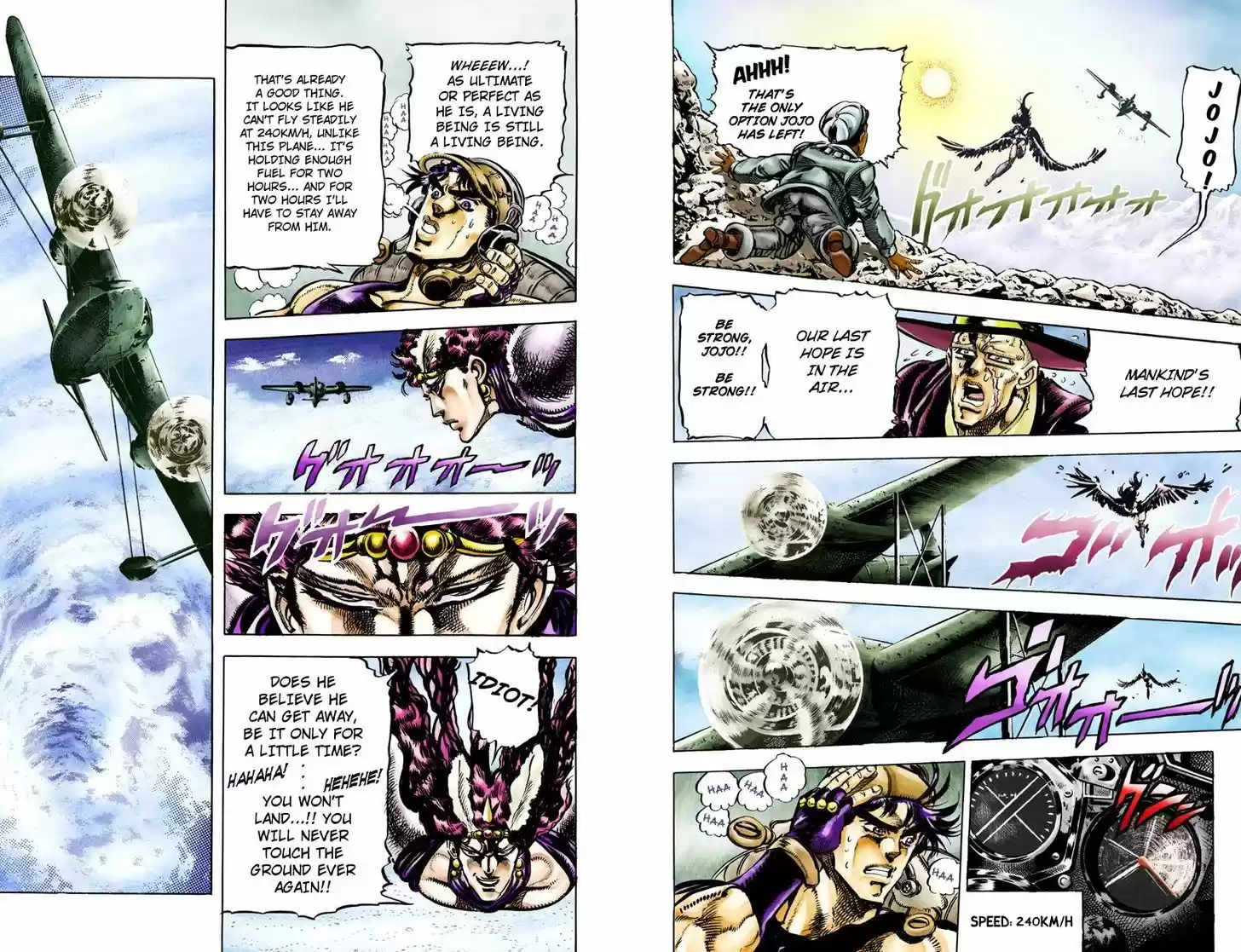 Jojo no Kimyou na Bouken 110