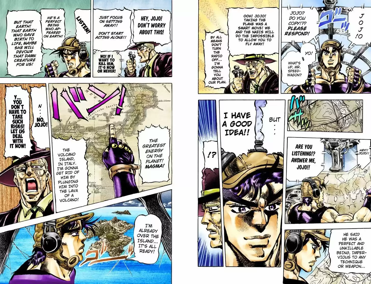 Jojo no Kimyou na Bouken 110