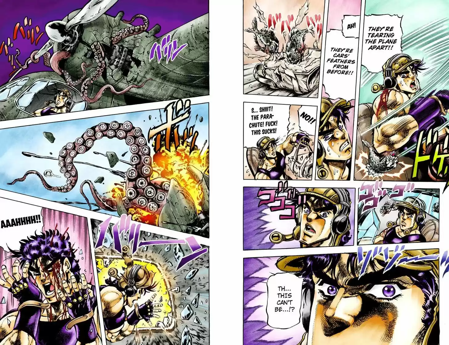 Jojo no Kimyou na Bouken 110