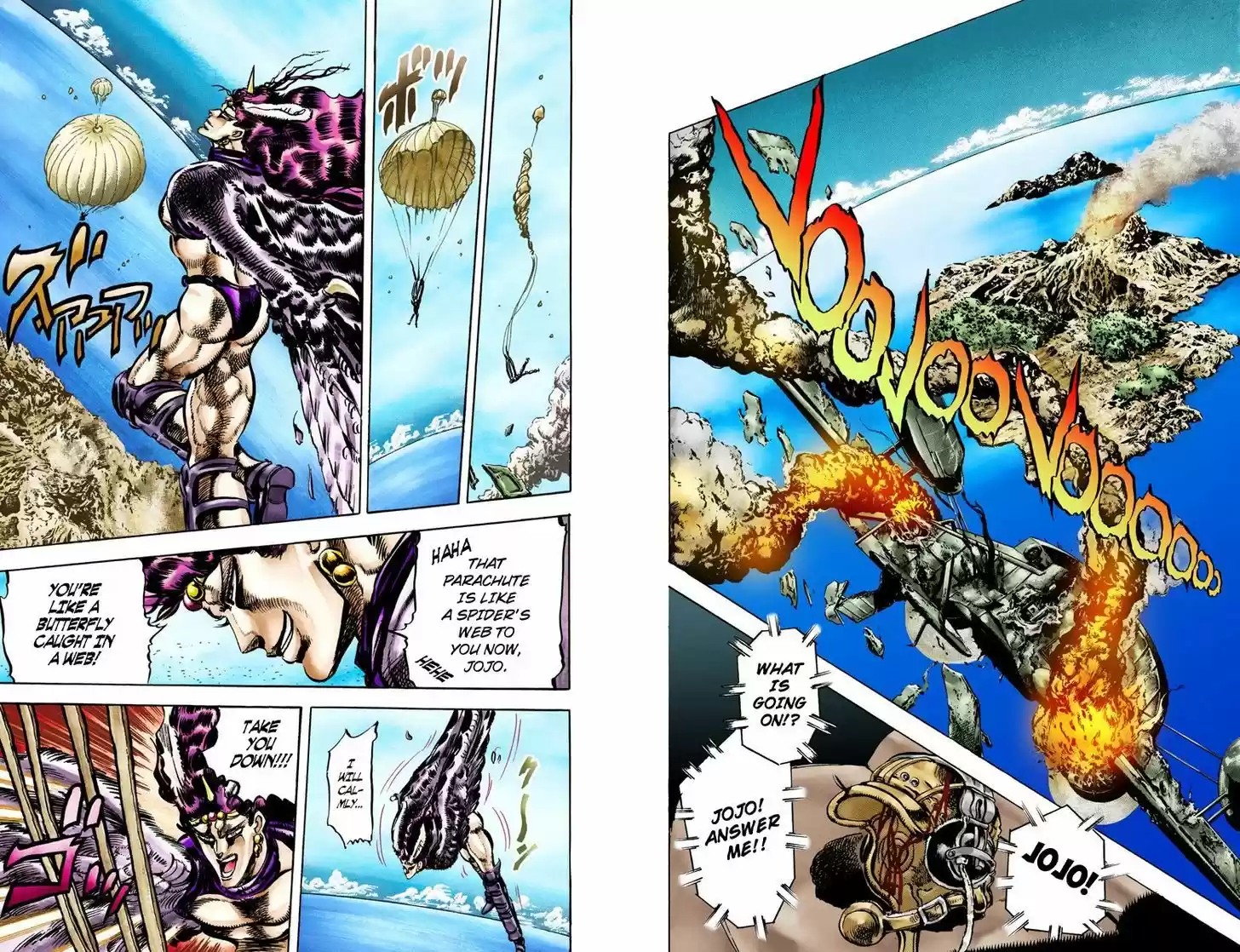 Jojo no Kimyou na Bouken 110