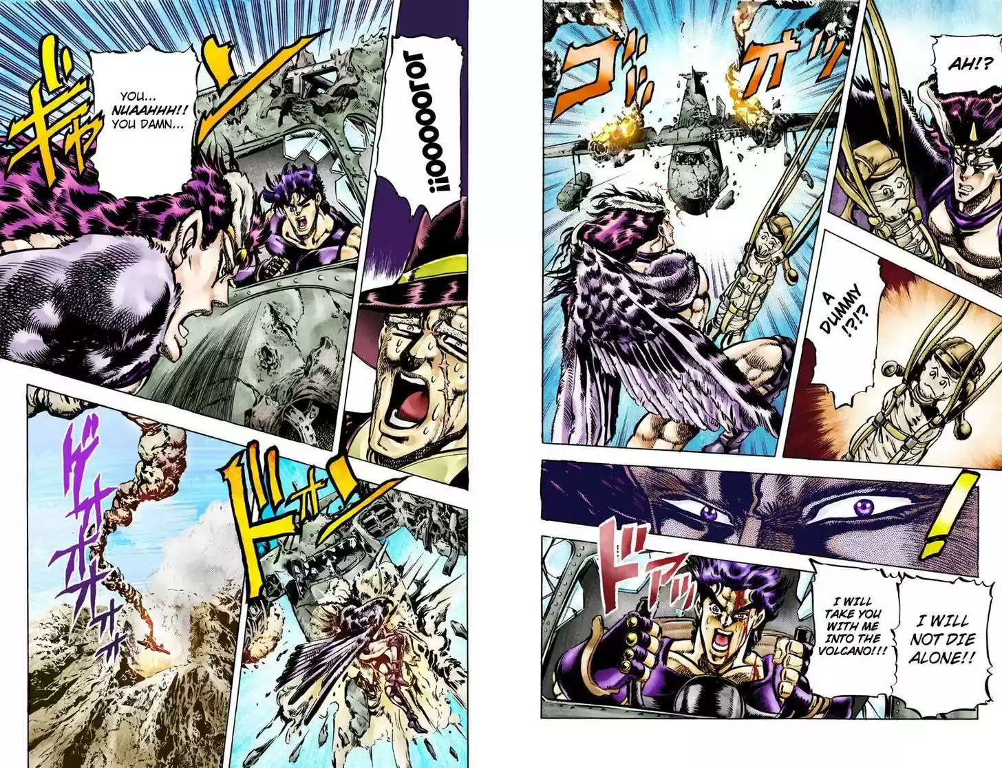 Jojo no Kimyou na Bouken 110
