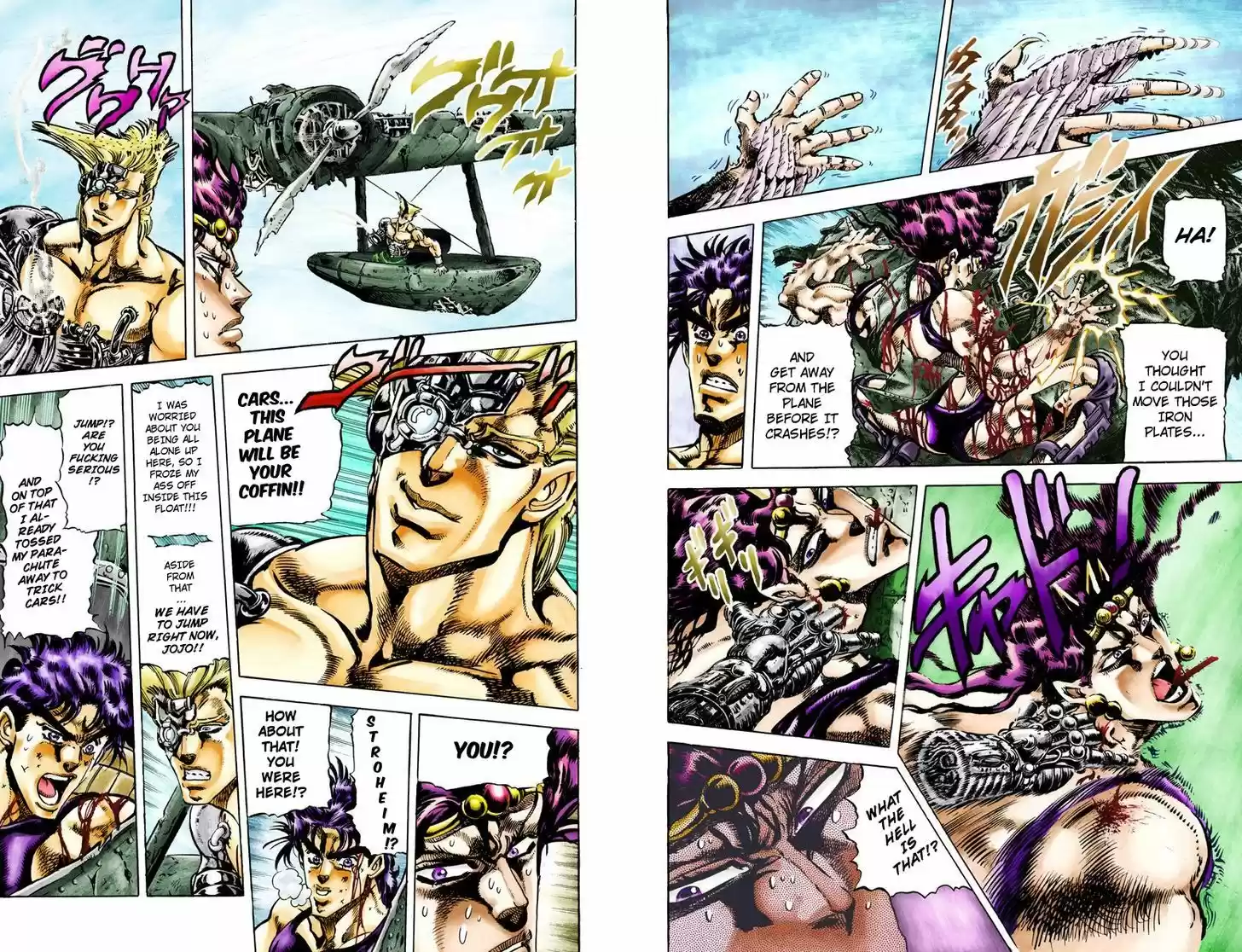 Jojo no Kimyou na Bouken 111