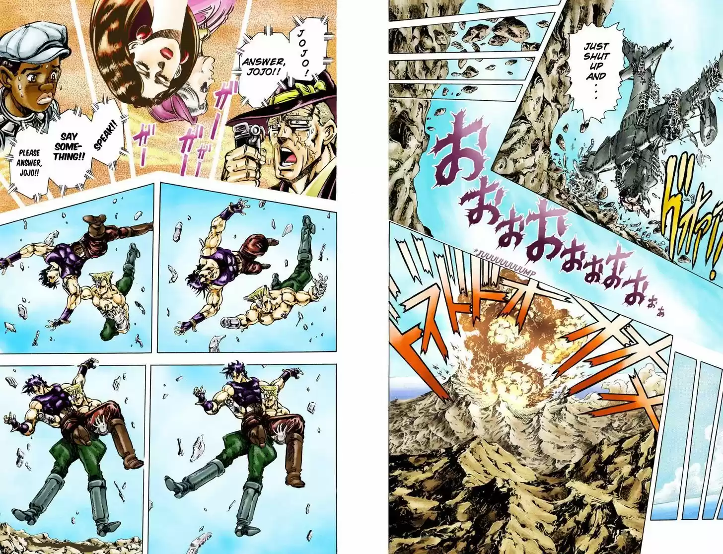 Jojo no Kimyou na Bouken 111