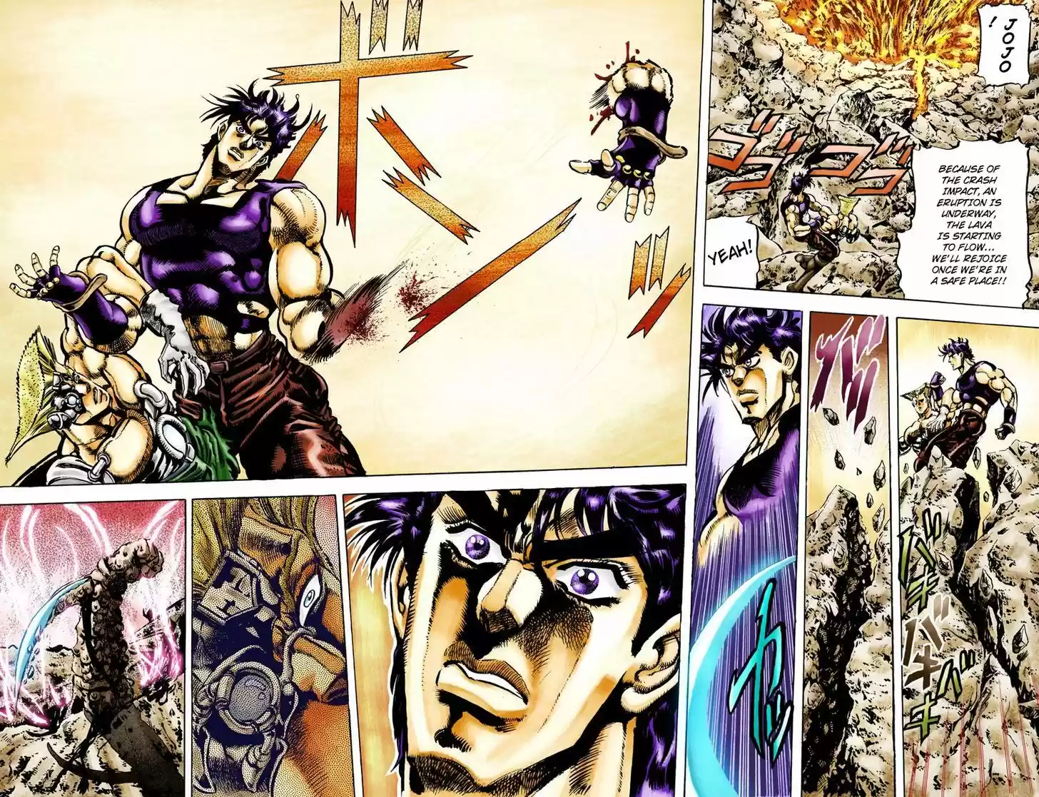 Jojo no Kimyou na Bouken 111