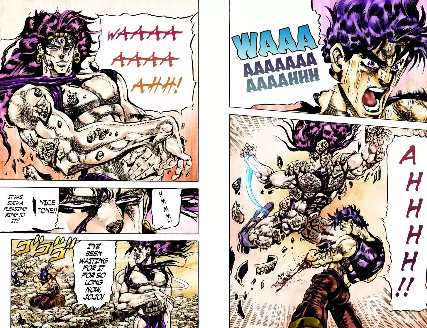 Jojo no Kimyou na Bouken 111
