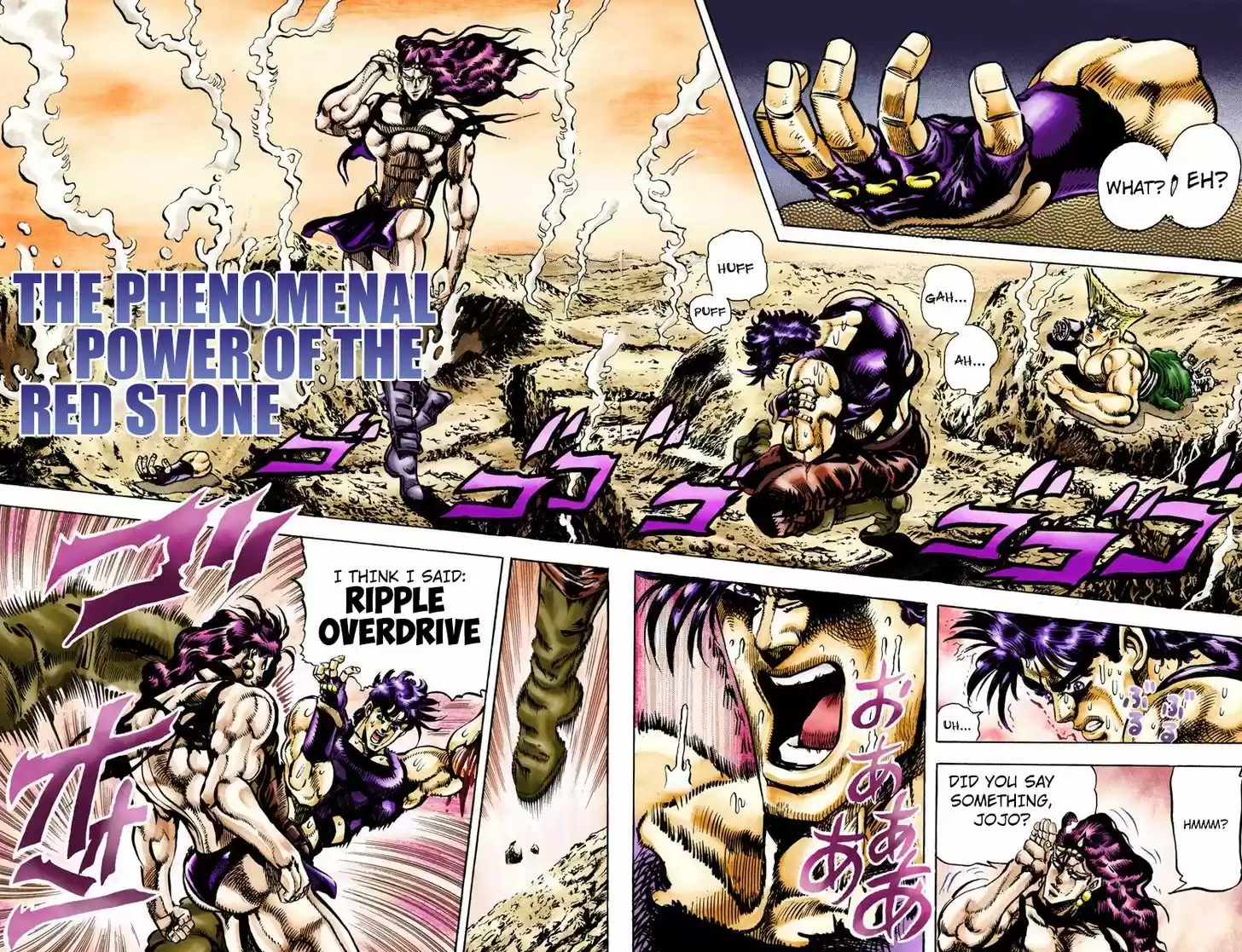 Jojo no Kimyou na Bouken 112