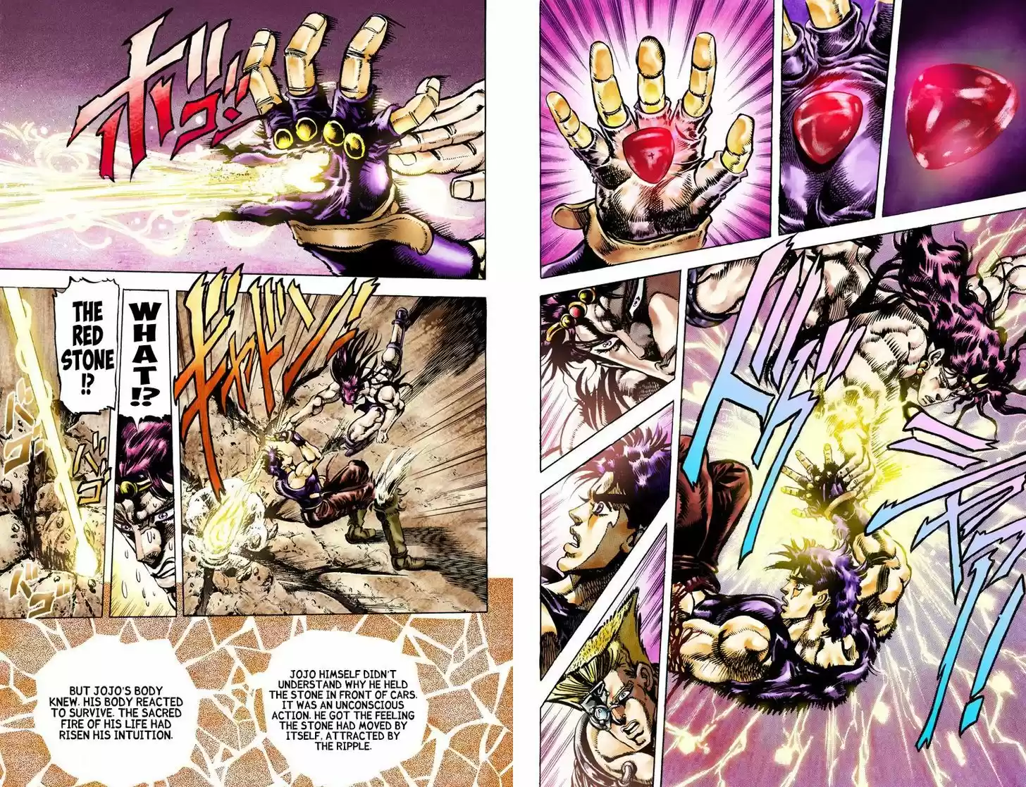 Jojo no Kimyou na Bouken 112