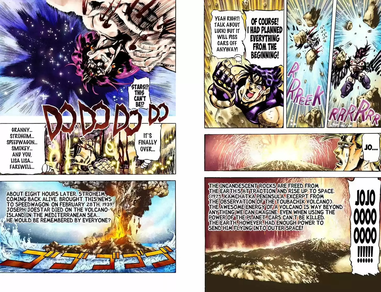 Jojo no Kimyou na Bouken 112