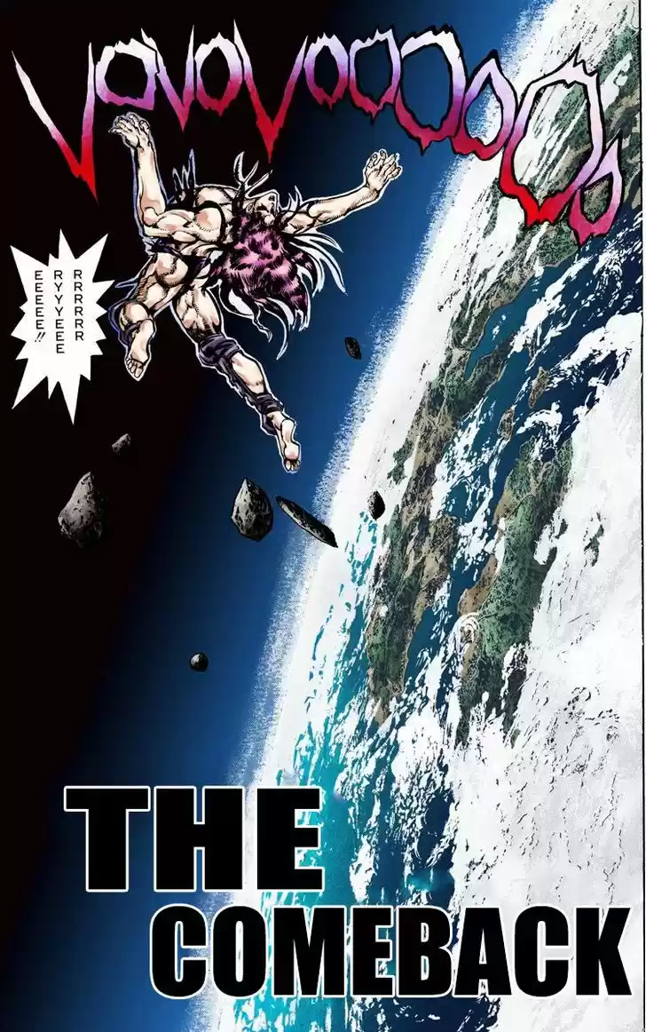 Jojo no Kimyou na Bouken 113