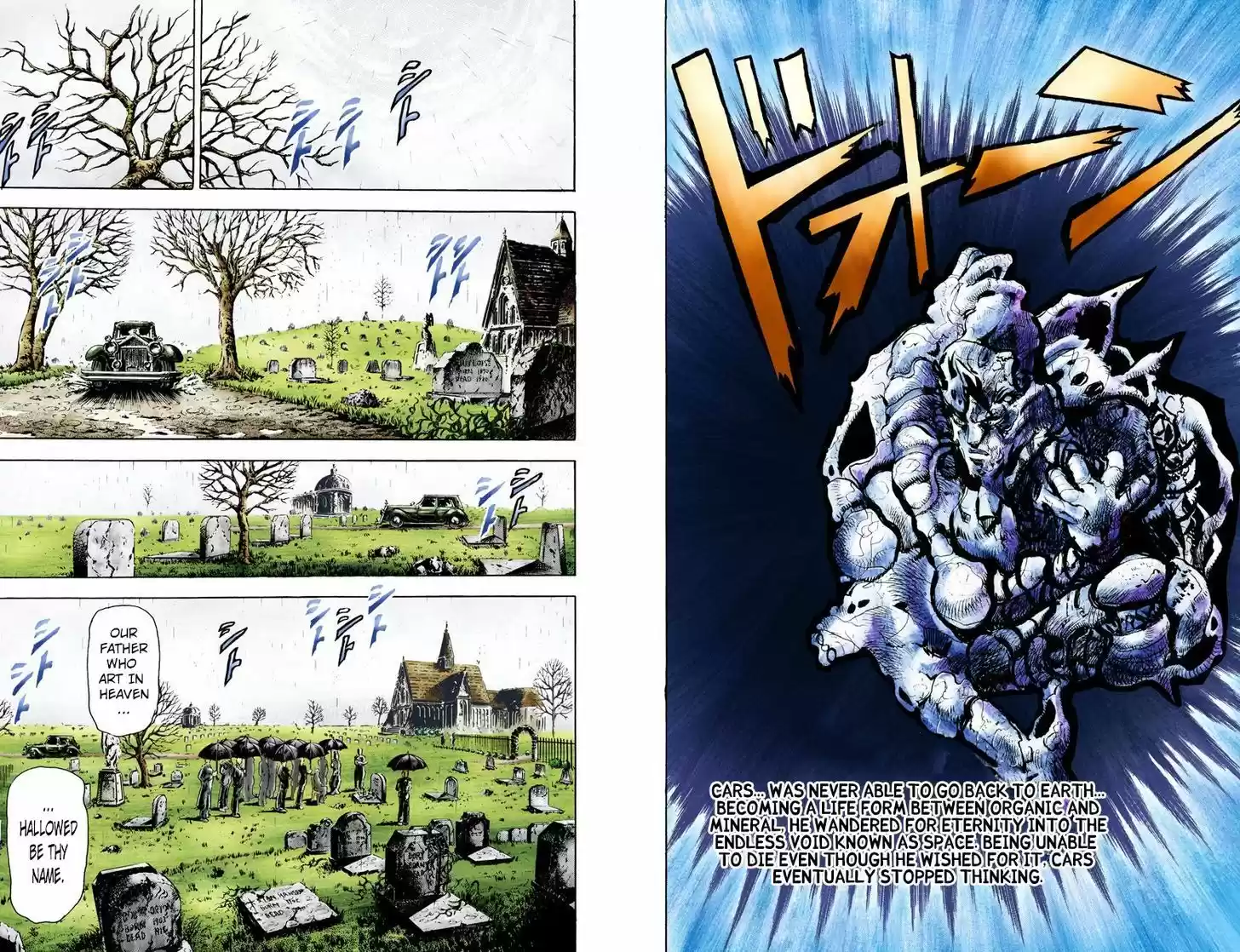 Jojo no Kimyou na Bouken 113