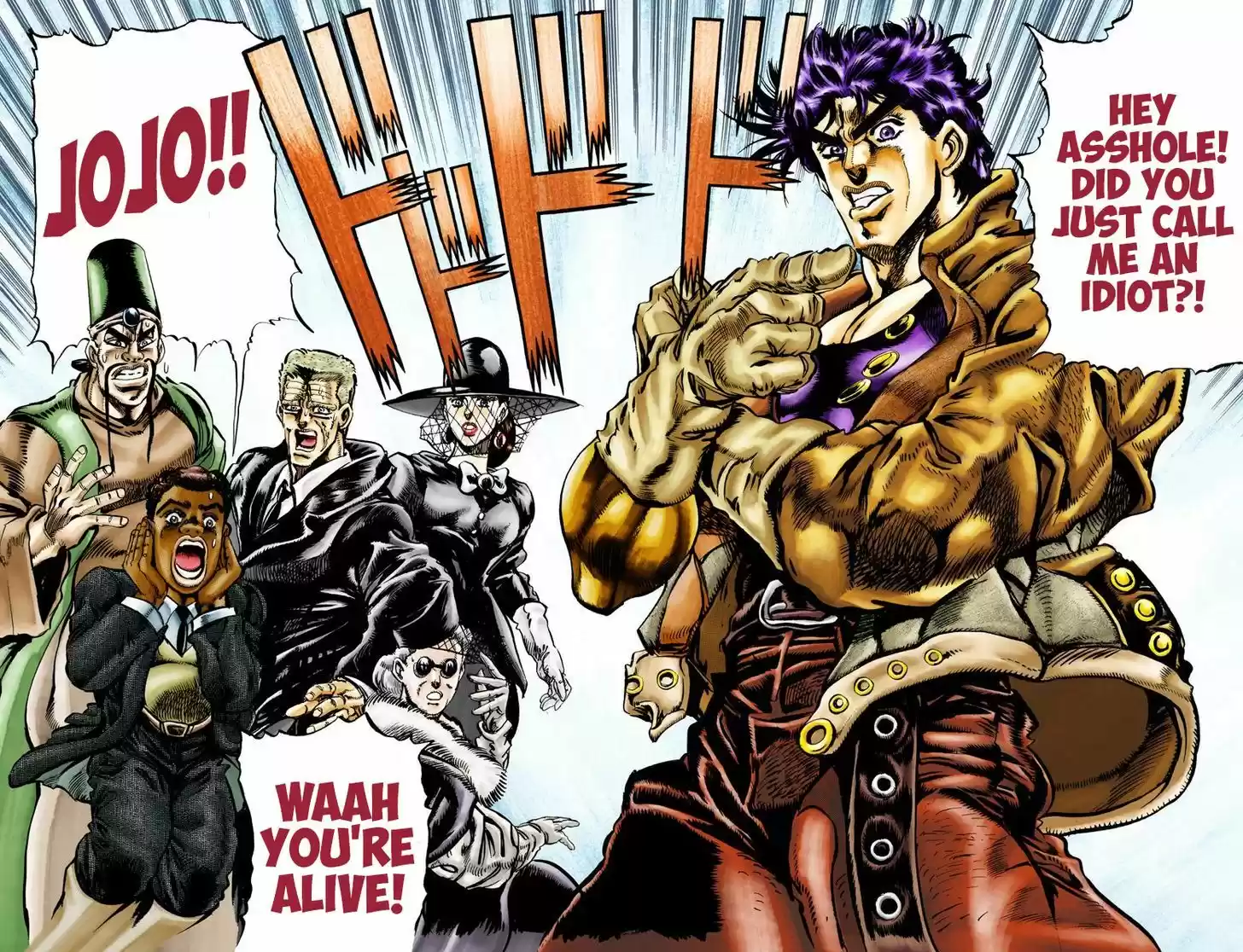 Jojo no Kimyou na Bouken 113
