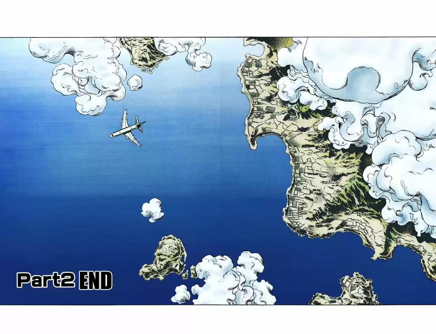 Jojo no Kimyou na Bouken 113