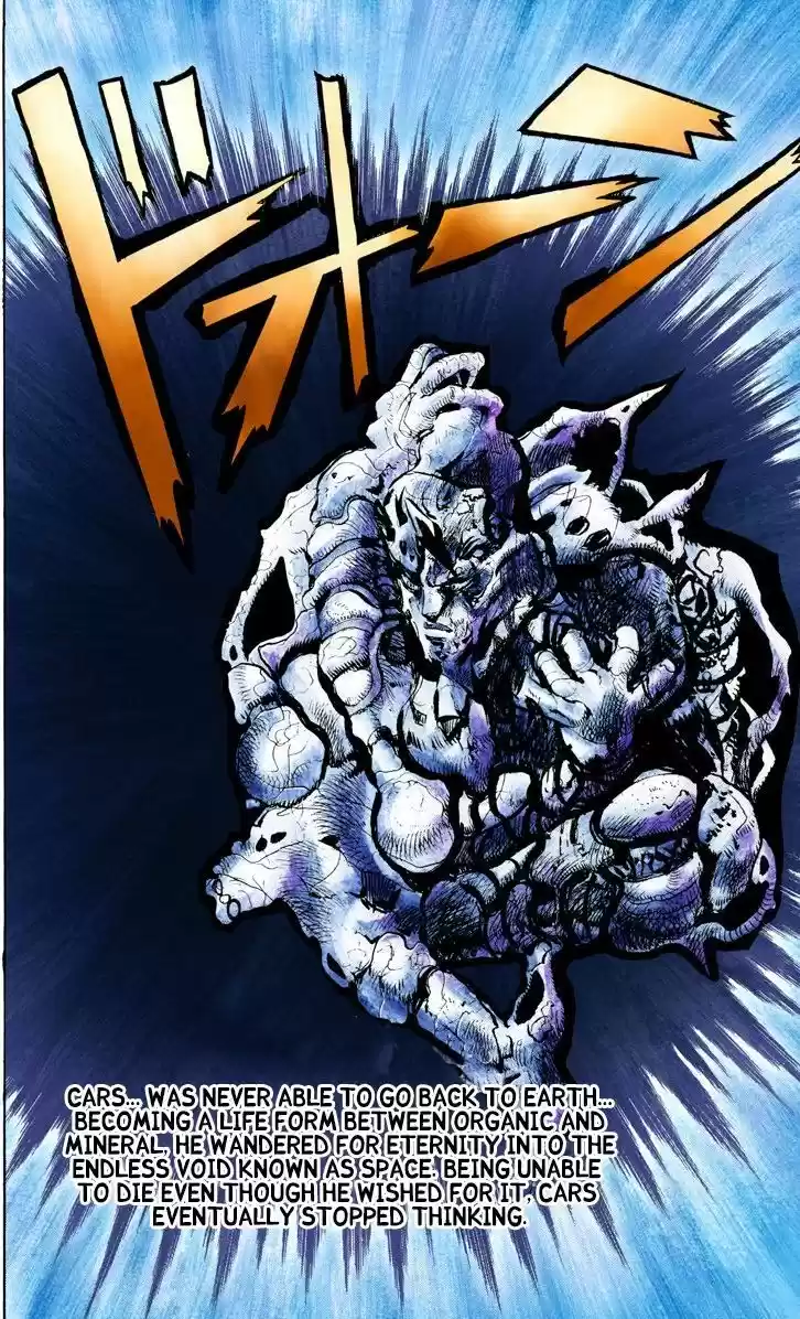 Jojo no Kimyou na Bouken 113