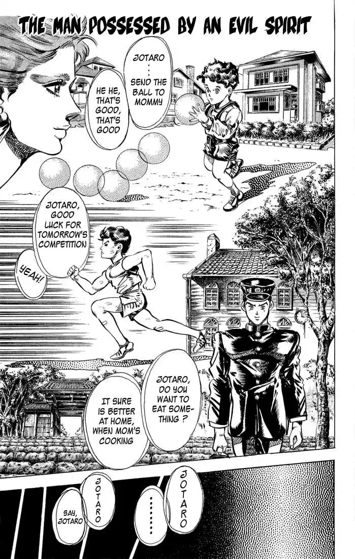 Jojo no Kimyou na Bouken 114