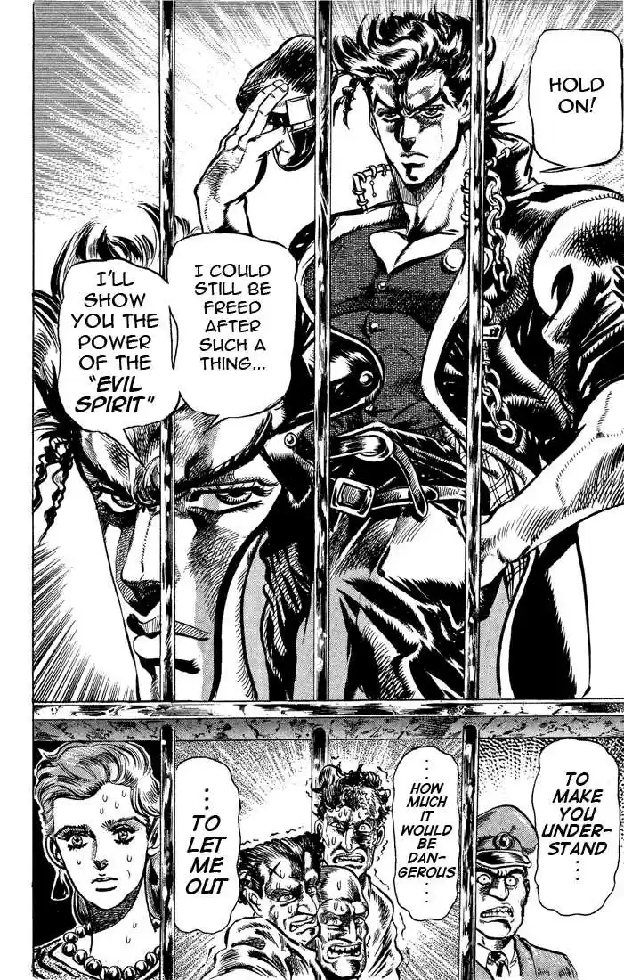 Jojo no Kimyou na Bouken 114