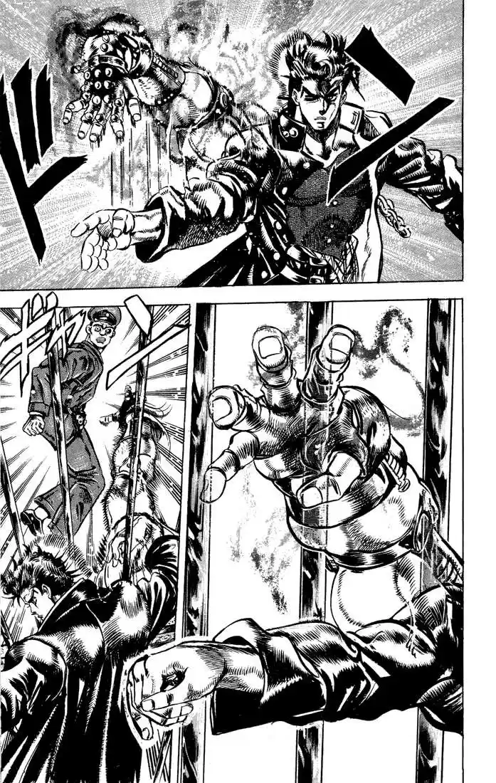 Jojo no Kimyou na Bouken 114