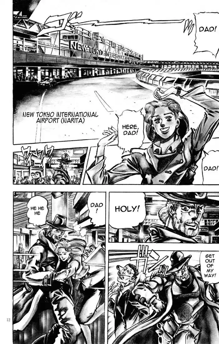 Jojo no Kimyou na Bouken 115