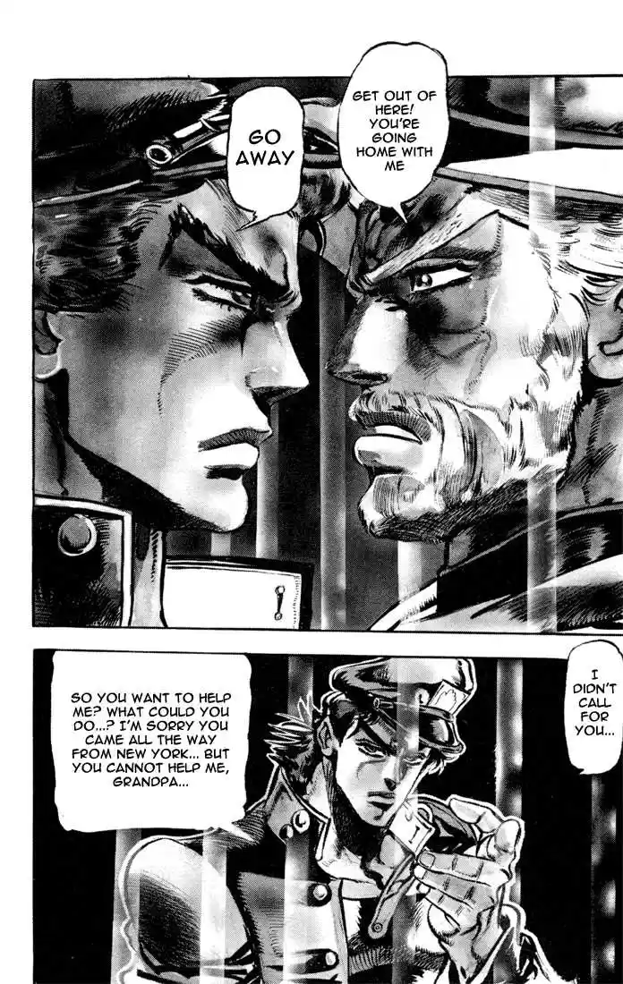 Jojo no Kimyou na Bouken 115